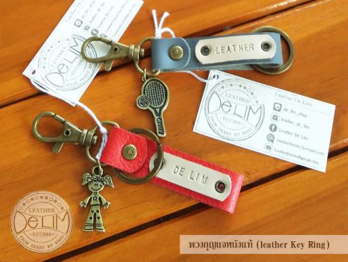 พวงกุญแจหนังแท้ , Leather Key Ring , Leather Key_Chain